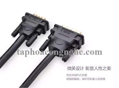 Ugreen 11678 5M màu Đen Cáp chuyển đổi DVI 24 + 5 sang VGA DV102 30011678